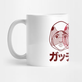 Gatchaman Battle of the Planets - 3 head Jun Mug